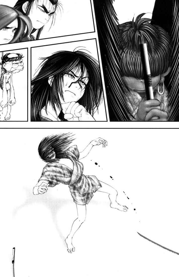 Page 15 Chapter 10 Onikiri Juuzou