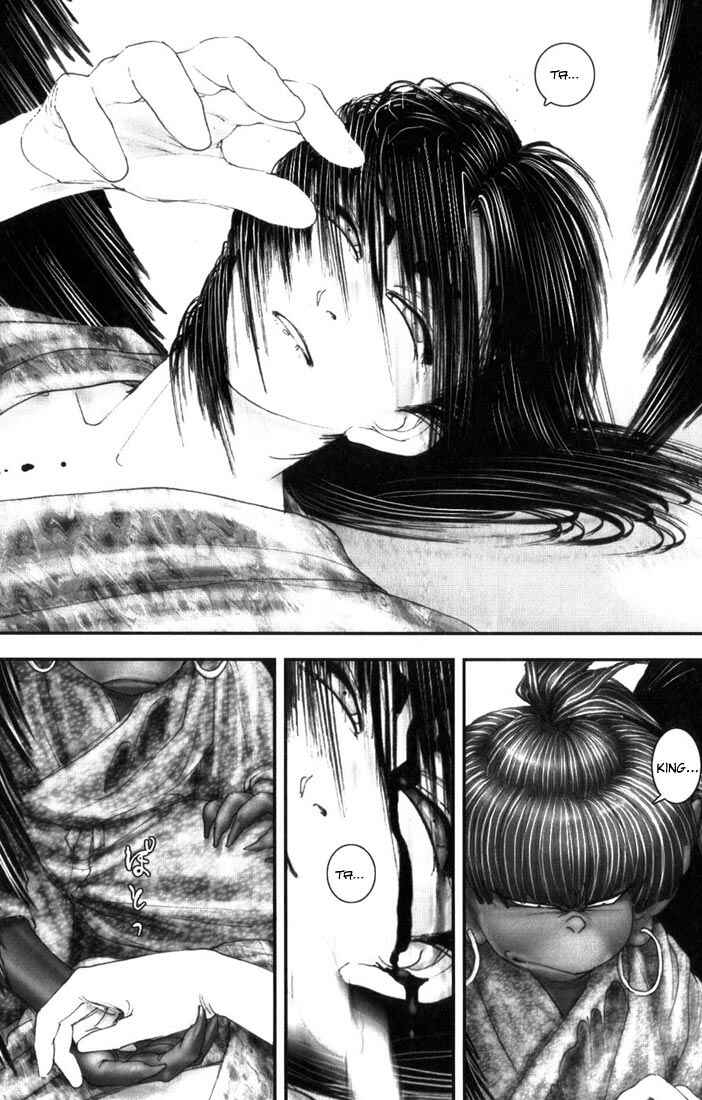 Page 17 Chapter 10 Onikiri Juuzou