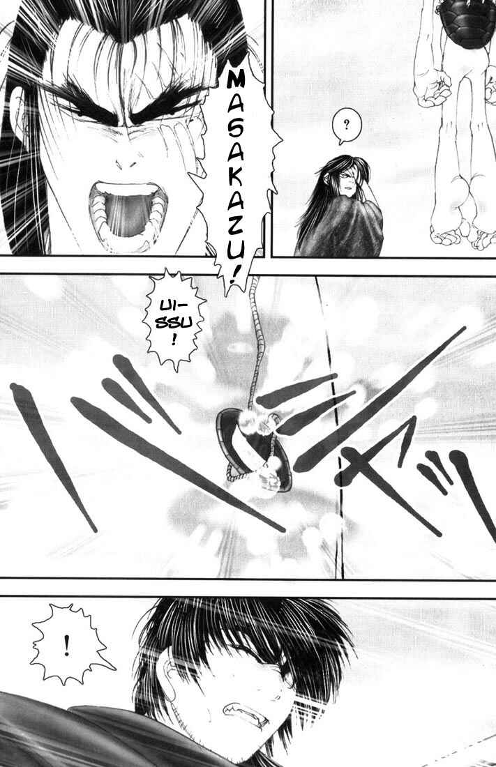 Page 20 Chapter 10 Onikiri Juuzou