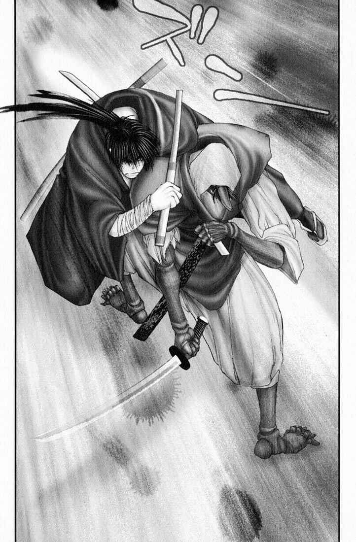 Page 10 Chapter 30 Onikiri Juuzou