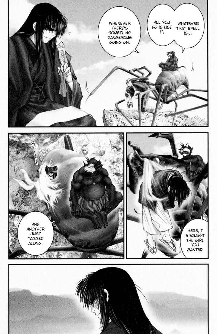 Page 15 Chapter 30 Onikiri Juuzou
