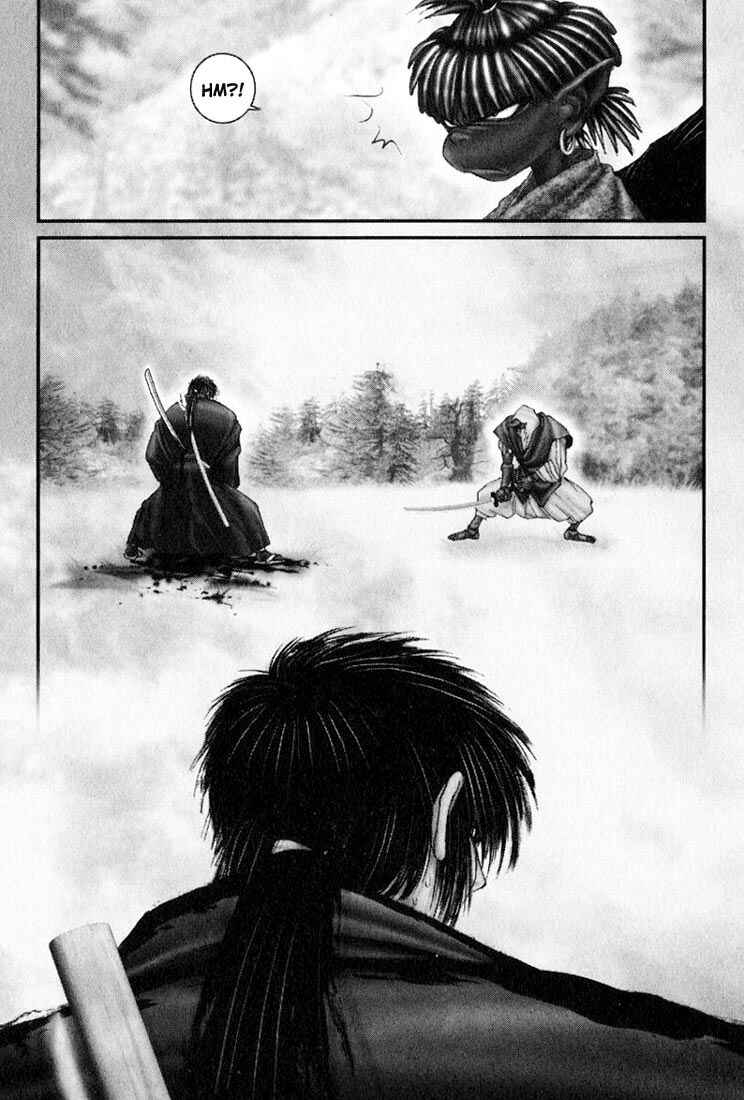 Page 18 Chapter 30 Onikiri Juuzou