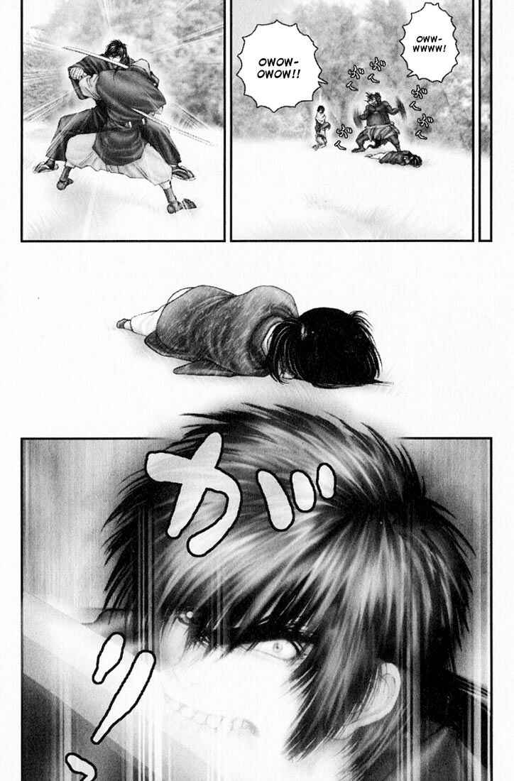 Page 3 Chapter 30 Onikiri Juuzou