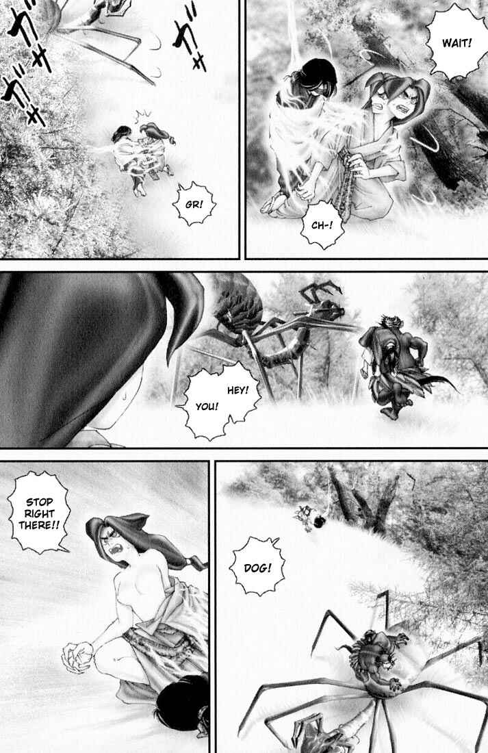 Page 5 Chapter 30 Onikiri Juuzou