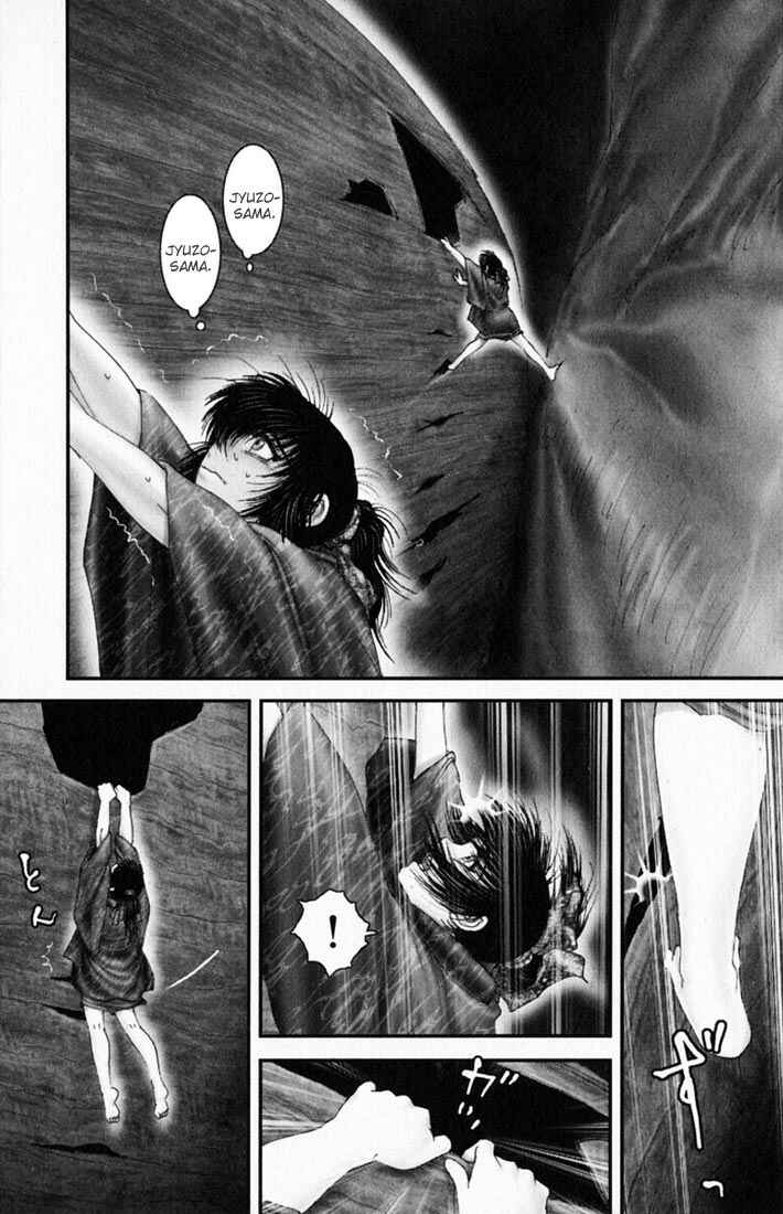 Page 1 Chapter 41 Onikiri Juuzou