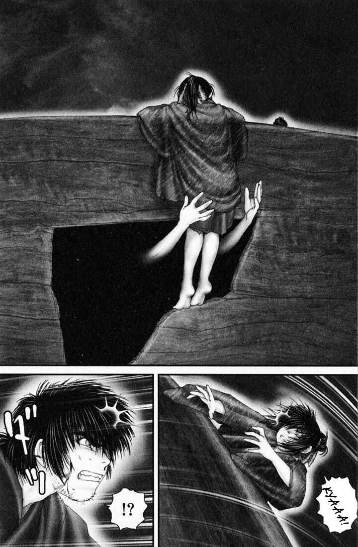 Page 18 Chapter 41 Onikiri Juuzou