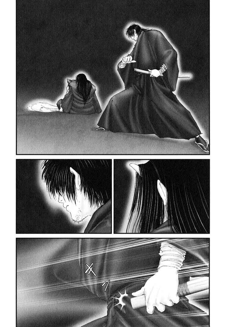Page 1 Chapter 43 Onikiri Juuzou