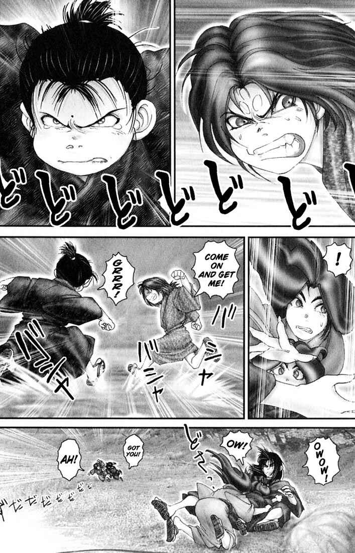 Page 17 Chapter 43 Onikiri Juuzou