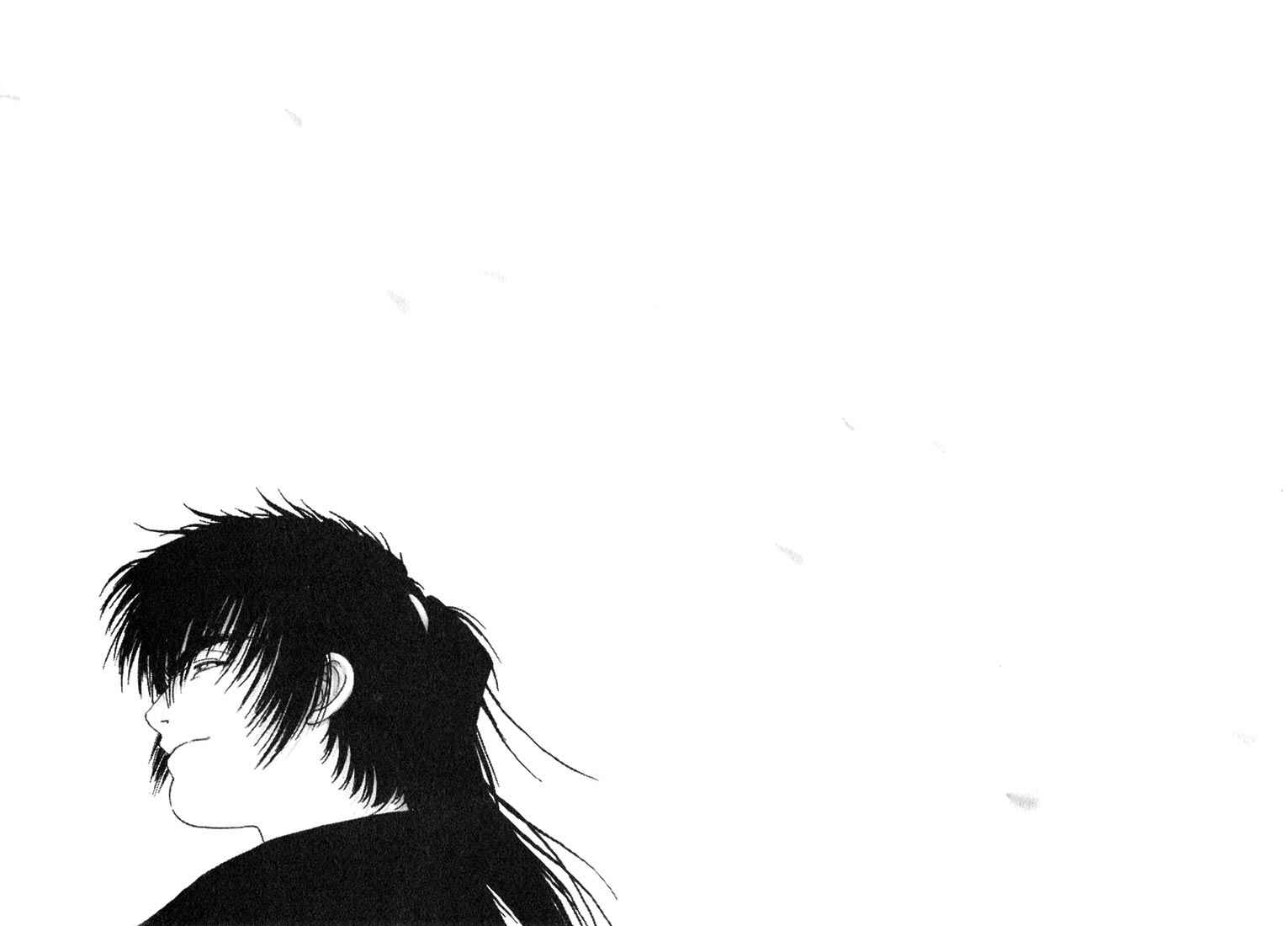 Page 22 Chapter 43 Onikiri Juuzou