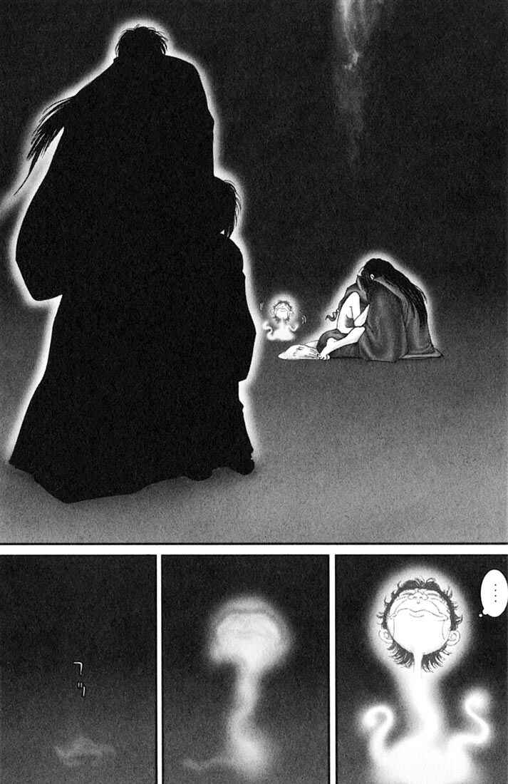 Page 5 Chapter 43 Onikiri Juuzou