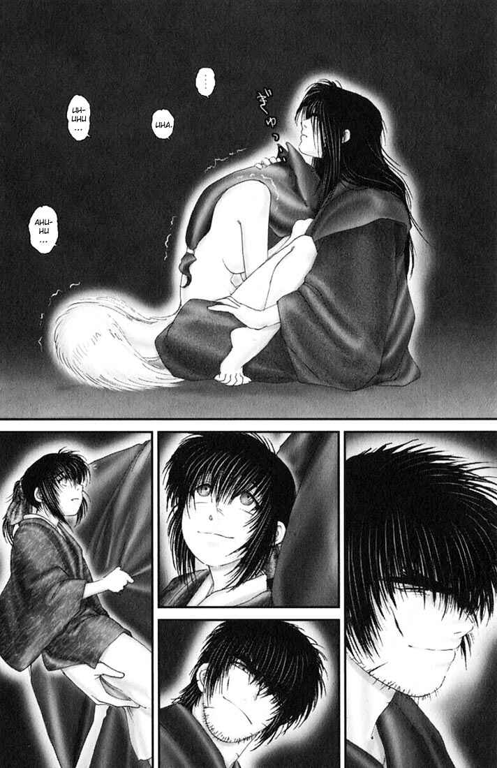 Page 7 Chapter 43 Onikiri Juuzou
