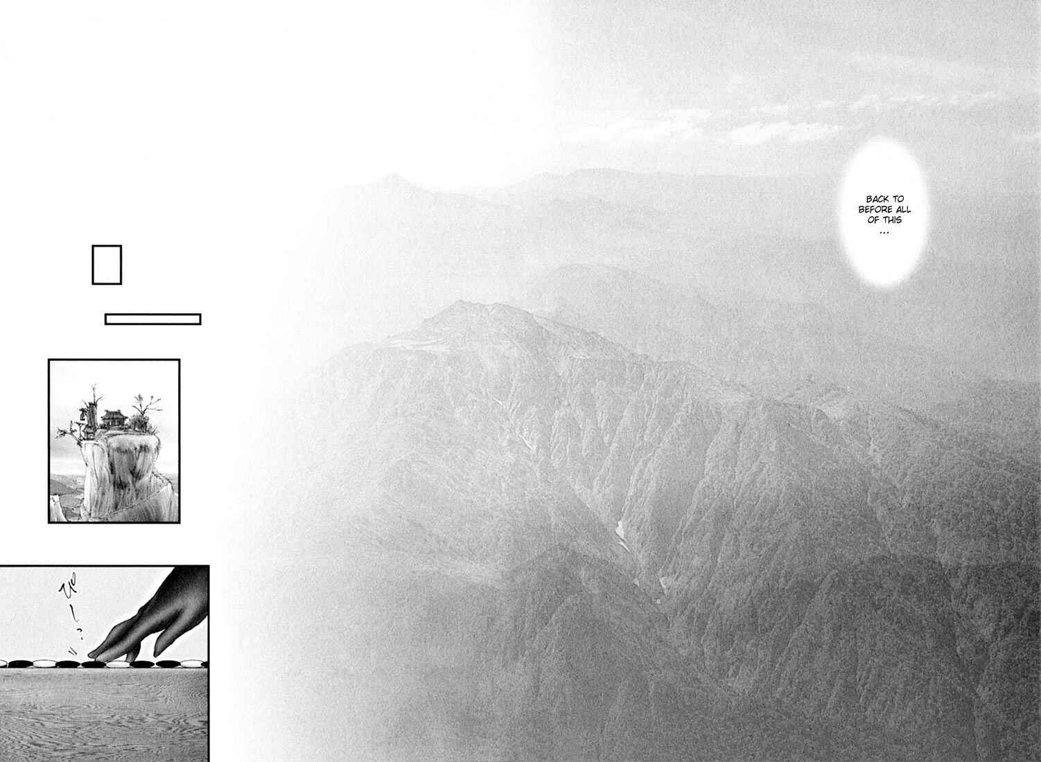 Page 9 Chapter 43 Onikiri Juuzou