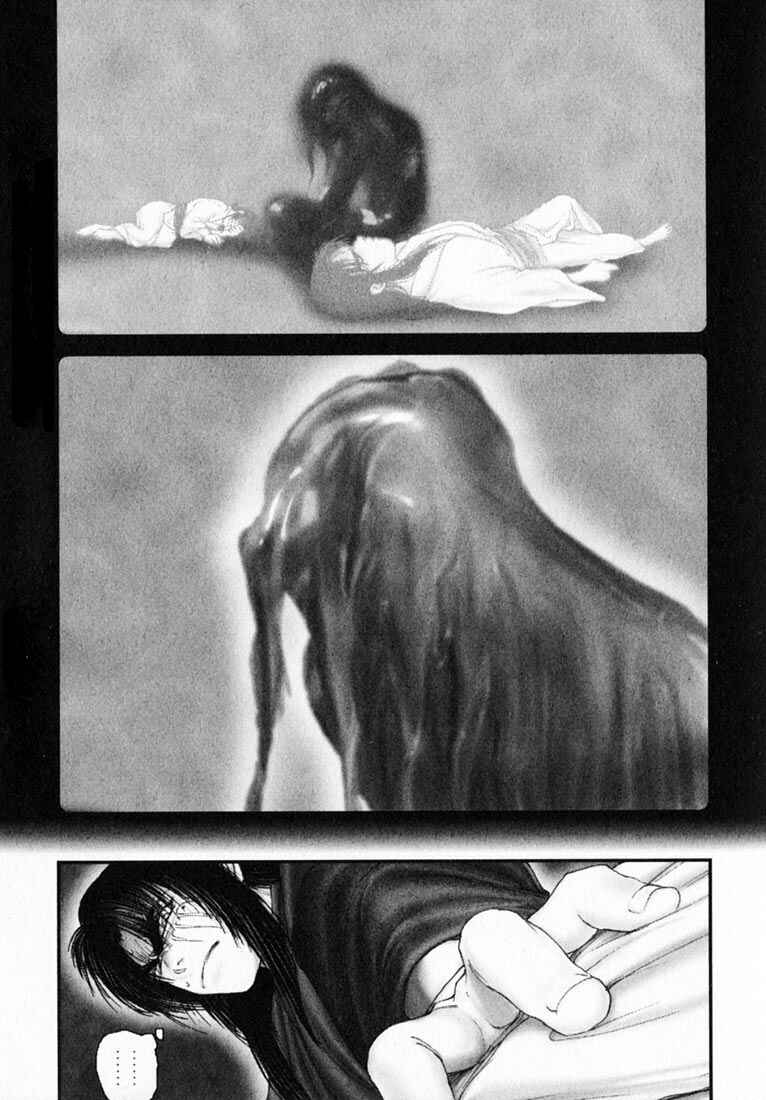 Page 21 Chapter 33 Onikiri Juuzou