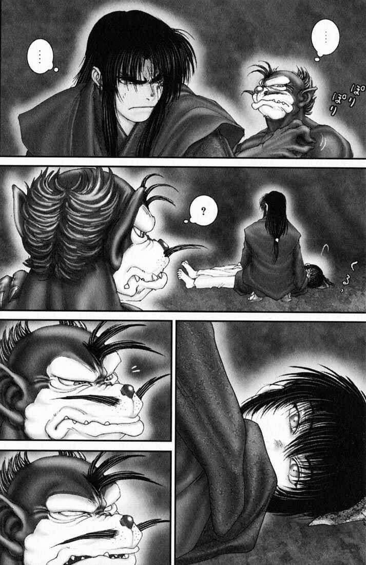 Page 22 Chapter 33 Onikiri Juuzou