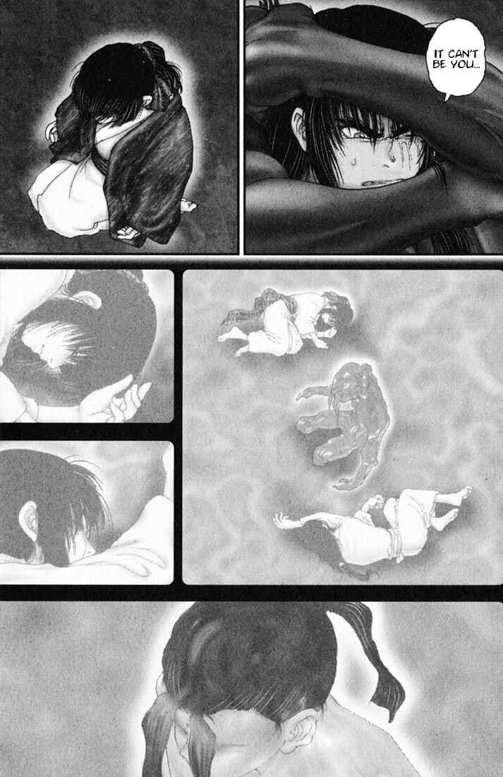 Page 25 Chapter 33 Onikiri Juuzou