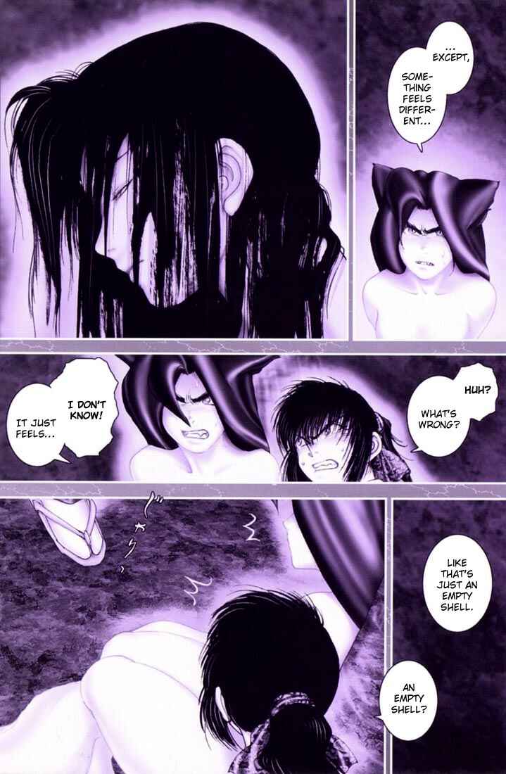 Page 7 Chapter 33 Onikiri Juuzou