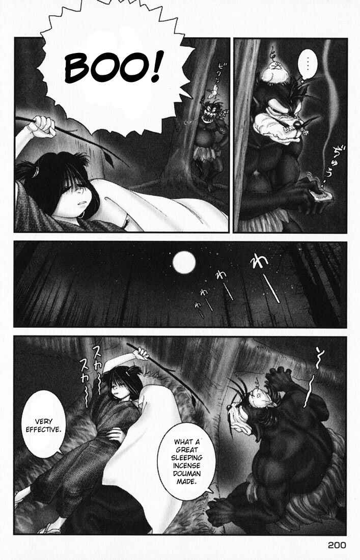 Page 12 Chapter 19 Onikiri Juuzou