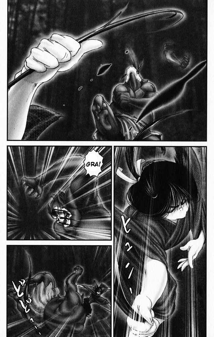 Page 16 Chapter 19 Onikiri Juuzou