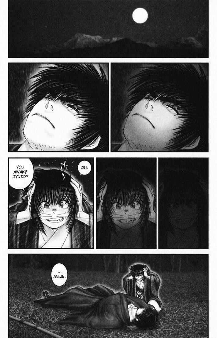 Page 20 Chapter 19 Onikiri Juuzou