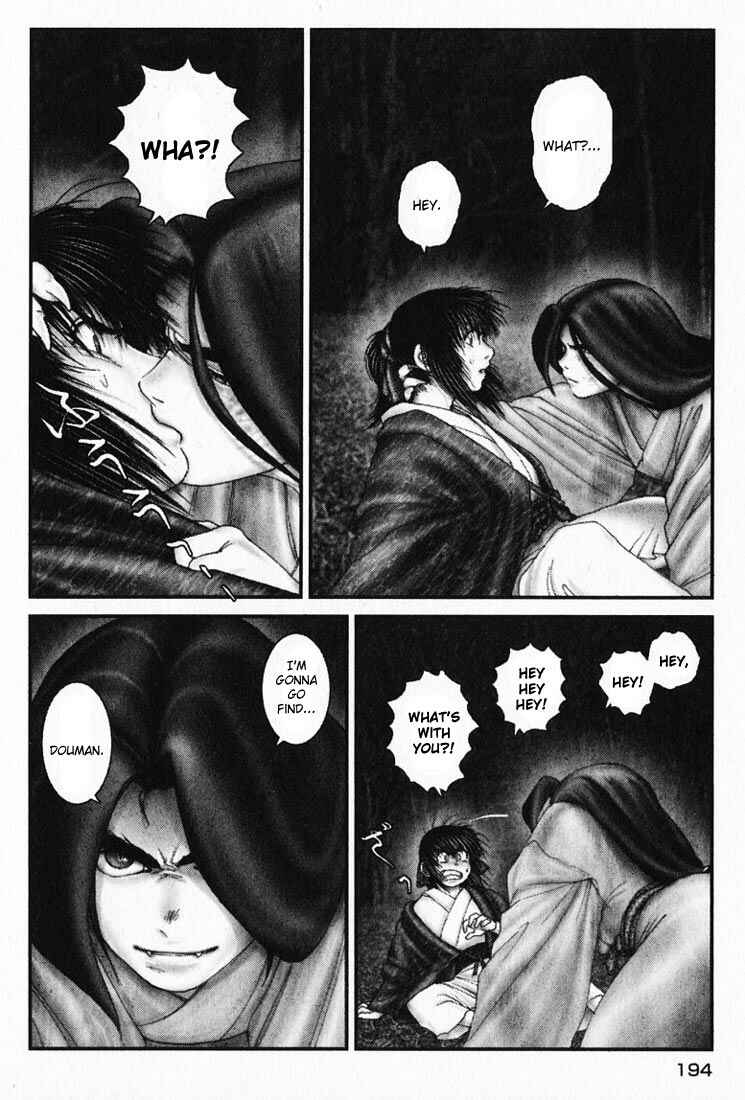 Page 6 Chapter 19 Onikiri Juuzou