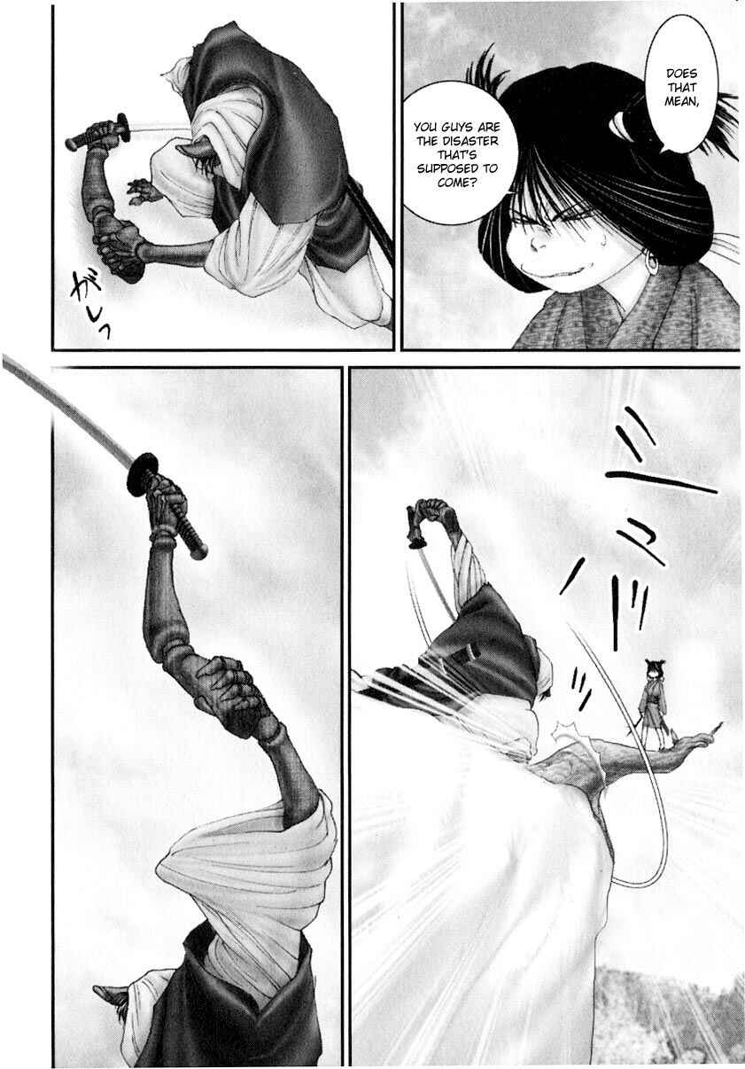 Page 11 Chapter 28 Onikiri Juuzou