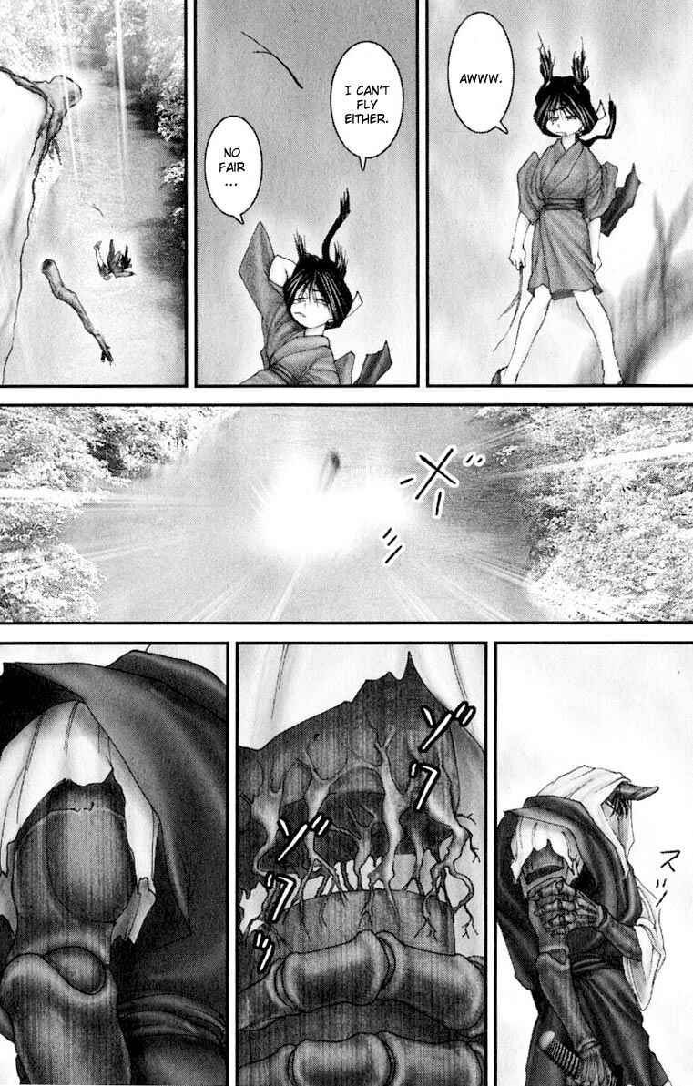 Page 12 Chapter 28 Onikiri Juuzou