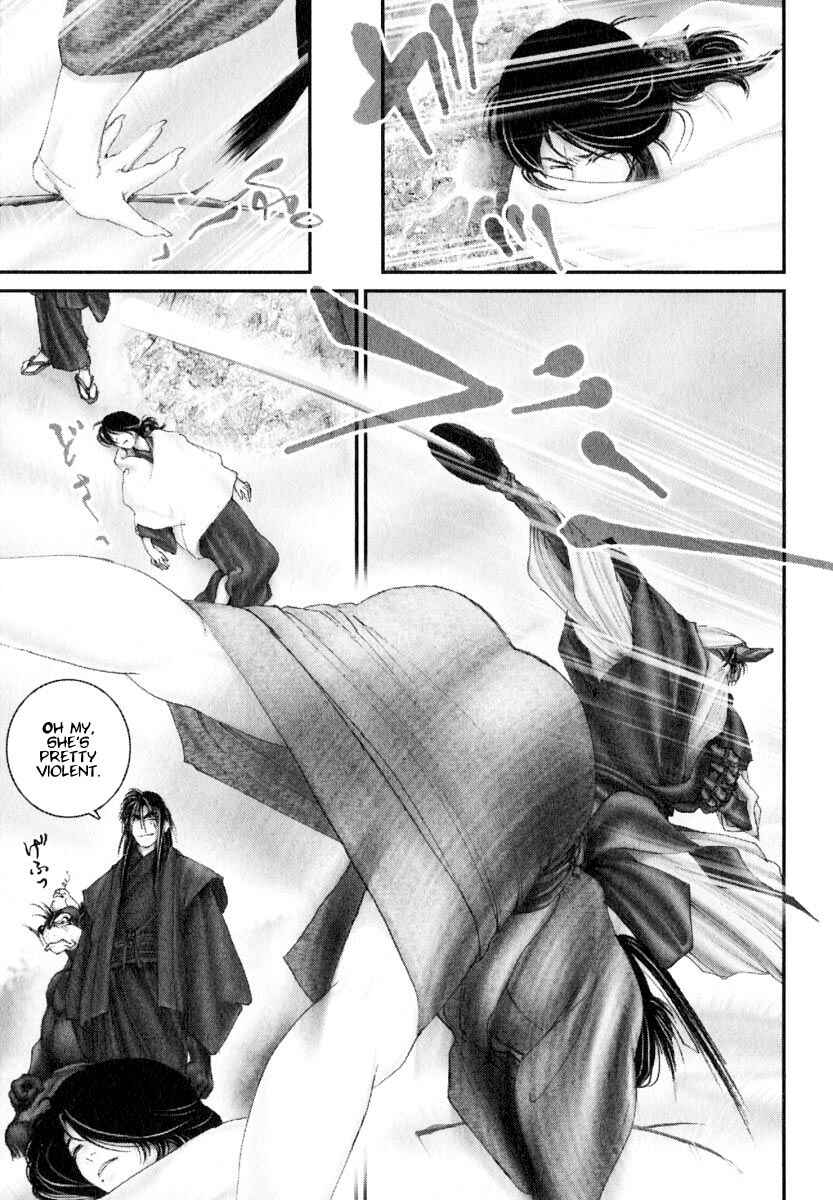 Page 4 Chapter 28 Onikiri Juuzou