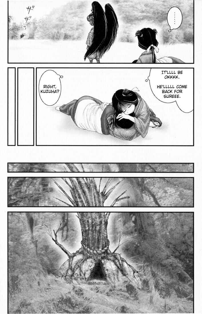 Page 11 Chapter 32 Onikiri Juuzou