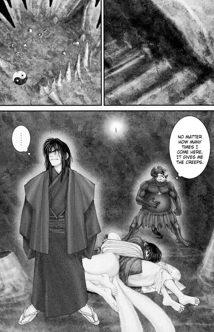Page 12 Chapter 32 Onikiri Juuzou