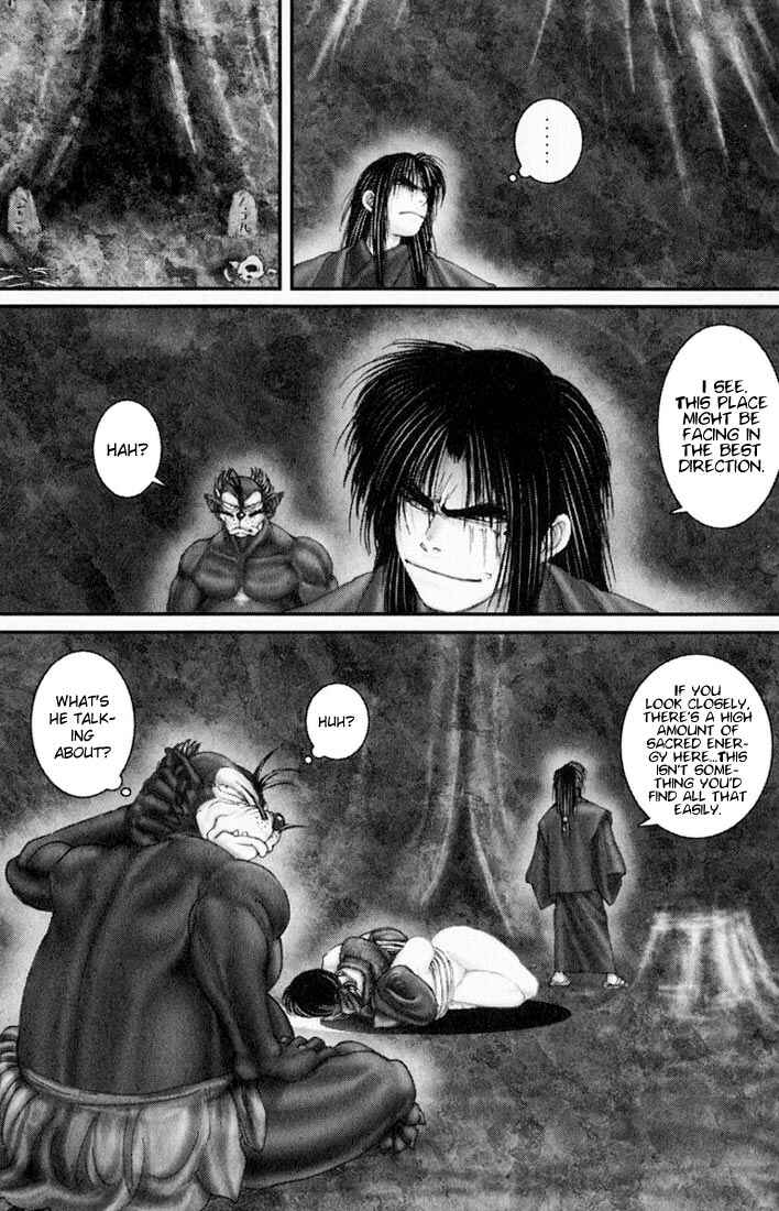 Page 13 Chapter 32 Onikiri Juuzou