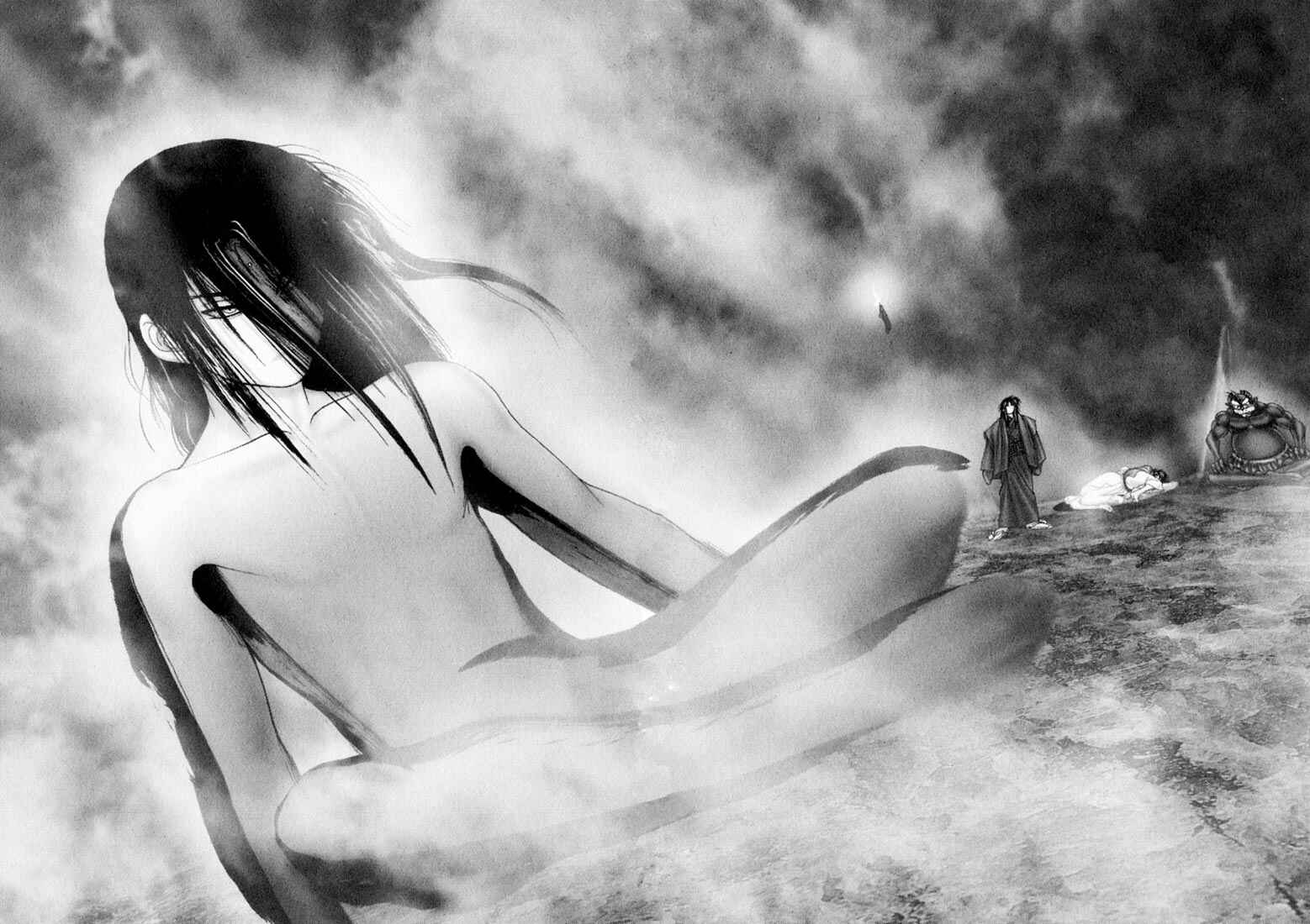 Page 17 Chapter 32 Onikiri Juuzou
