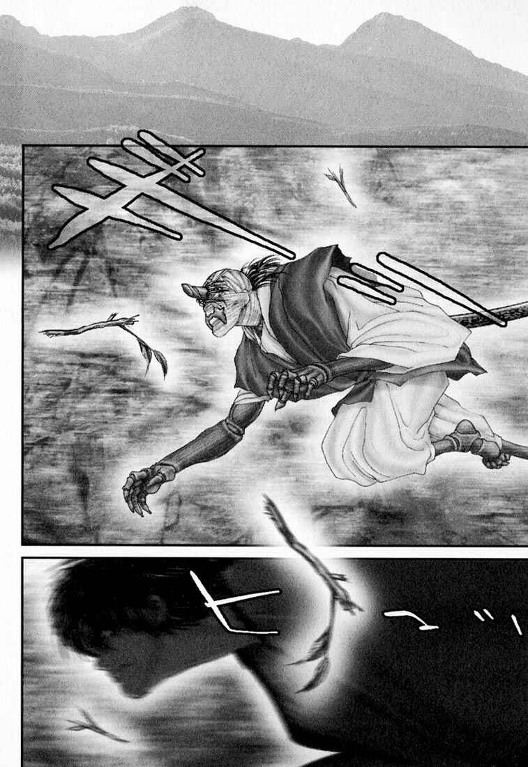 Page 20 Chapter 32 Onikiri Juuzou