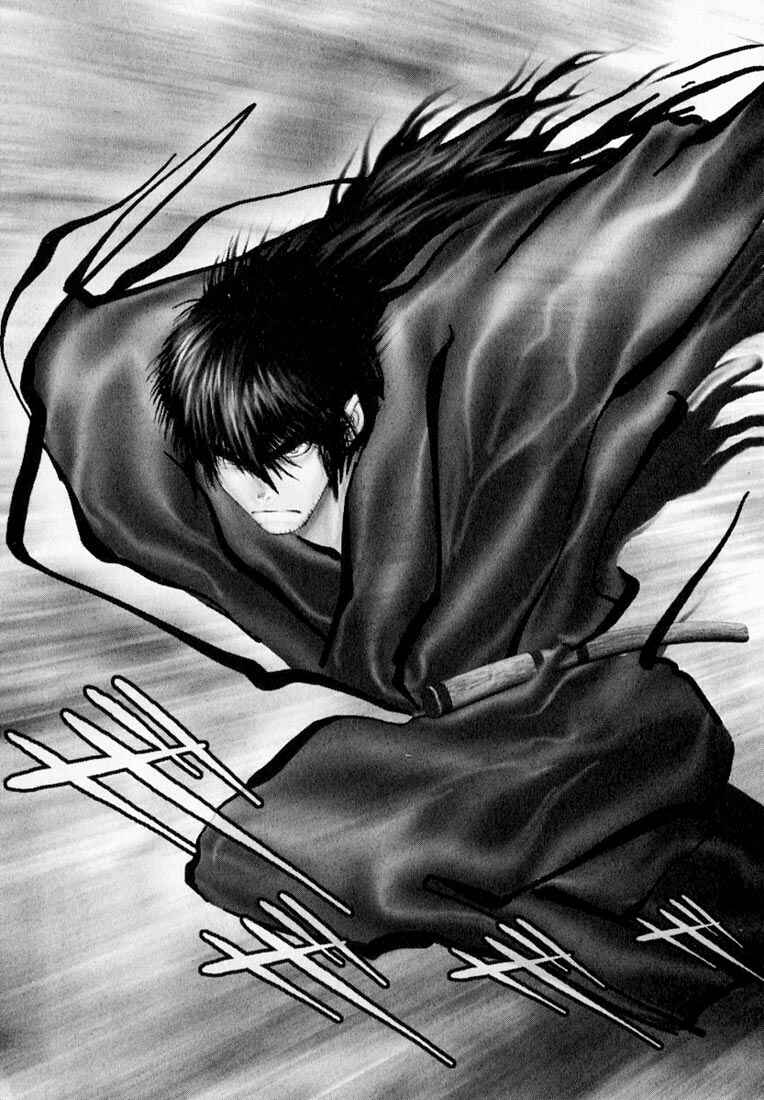 Page 21 Chapter 32 Onikiri Juuzou