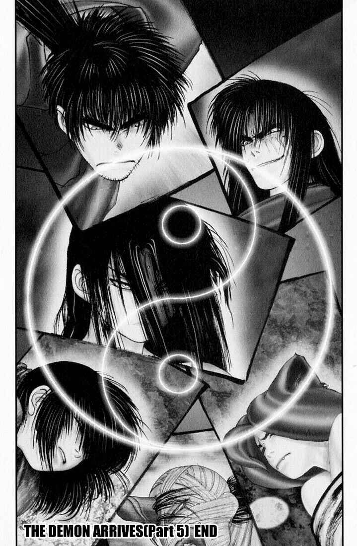 Page 22 Chapter 32 Onikiri Juuzou