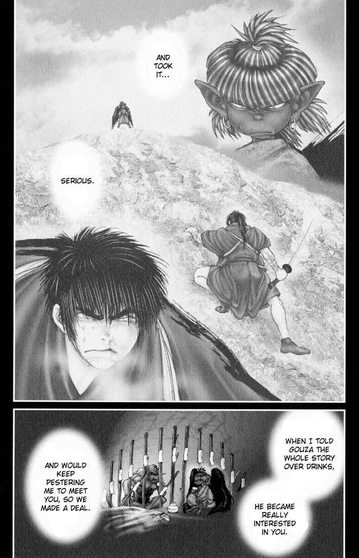 Page 4 Chapter 32 Onikiri Juuzou