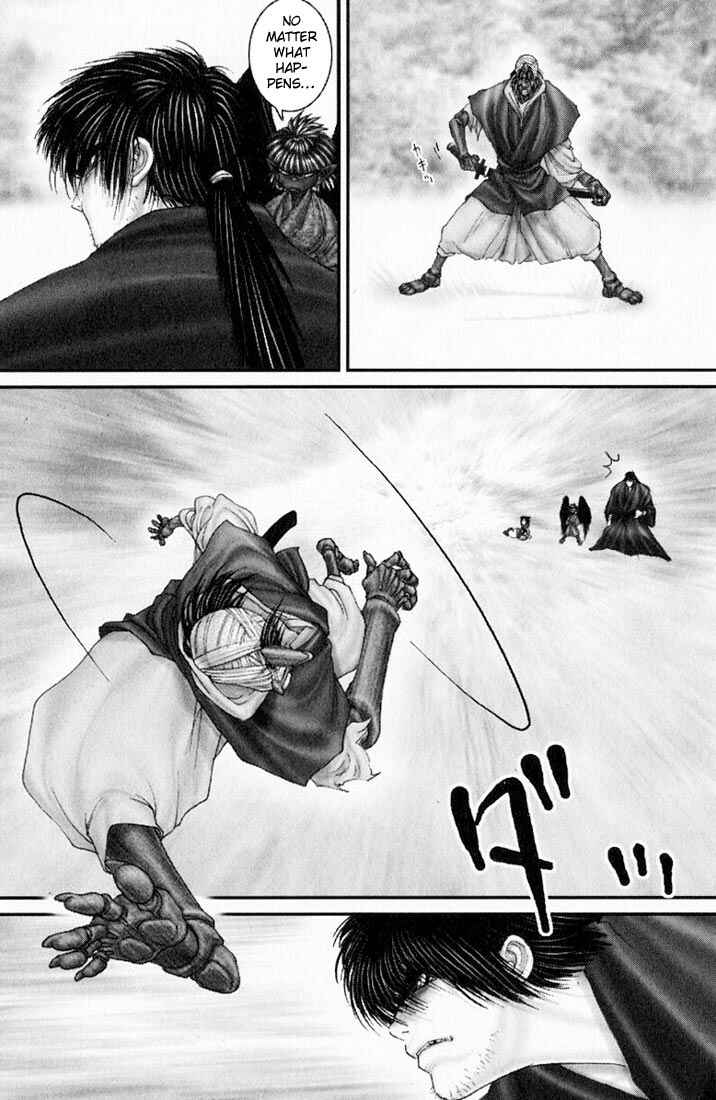 Page 9 Chapter 32 Onikiri Juuzou
