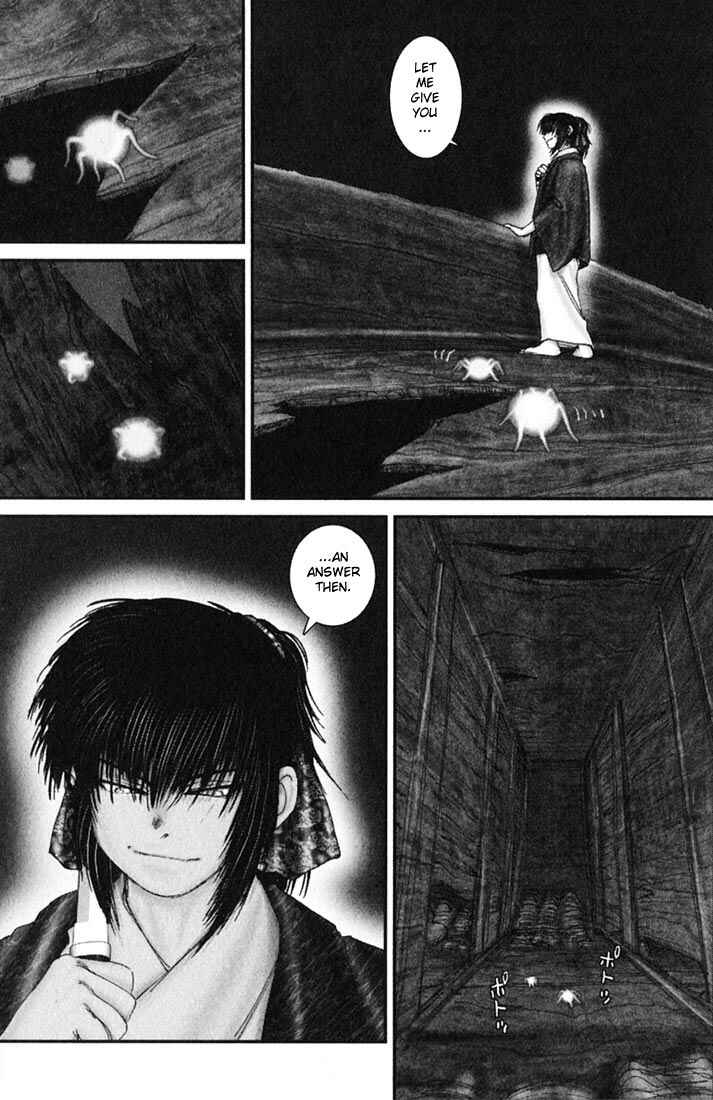 Page 10 Chapter 37 Onikiri Juuzou