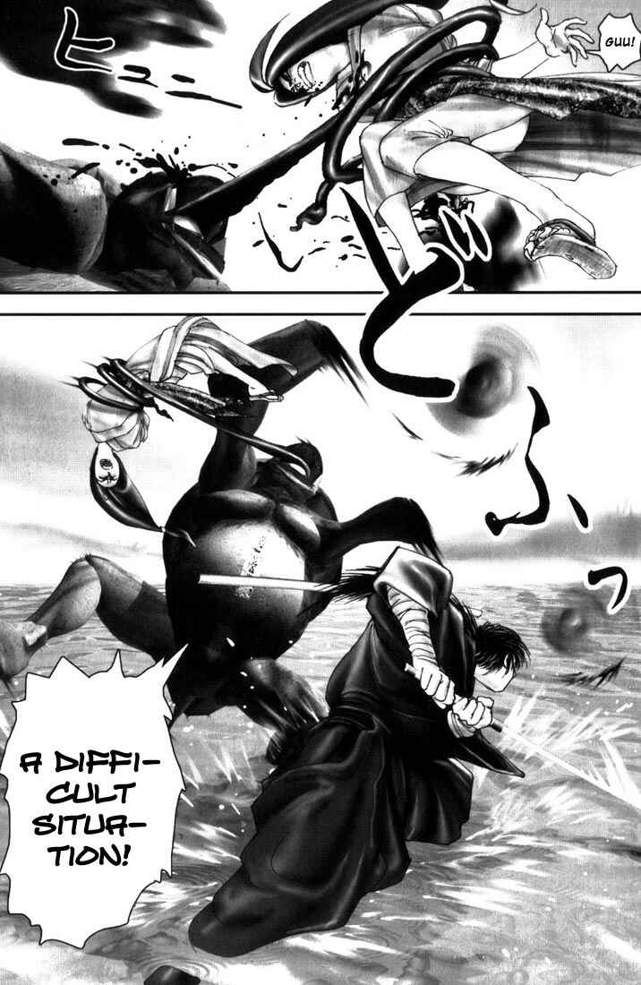 Page 9 Chapter 7 Onikiri Juuzou