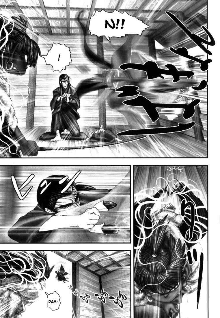 Page 21 Chapter 7 Onikiri Juuzou