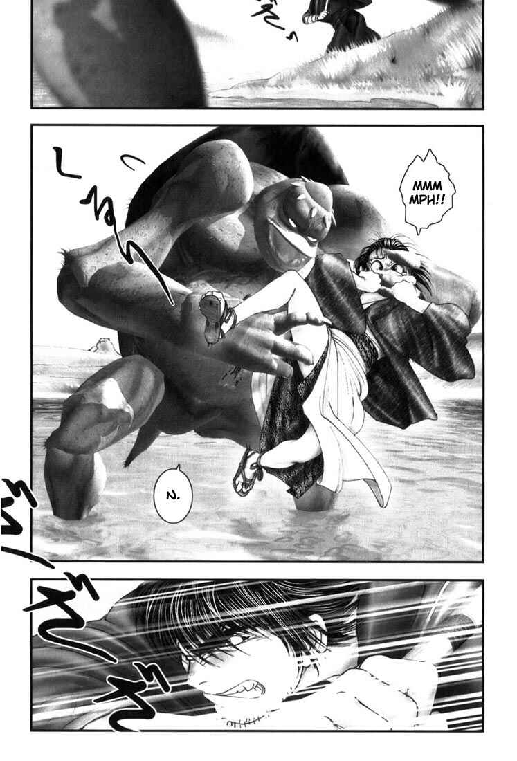 Page 4 Chapter 7 Onikiri Juuzou