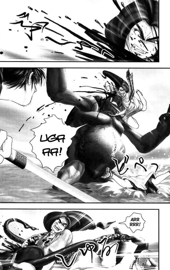 Page 8 Chapter 7 Onikiri Juuzou