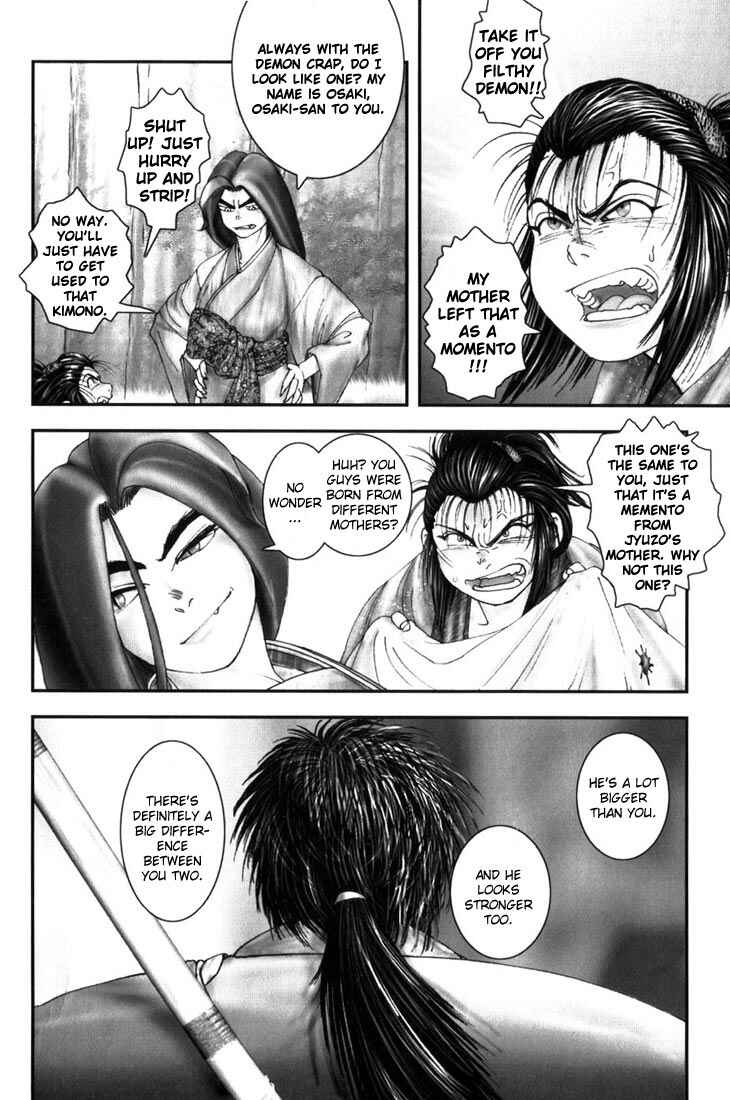 Page 11 Chapter 4 Onikiri Juuzou
