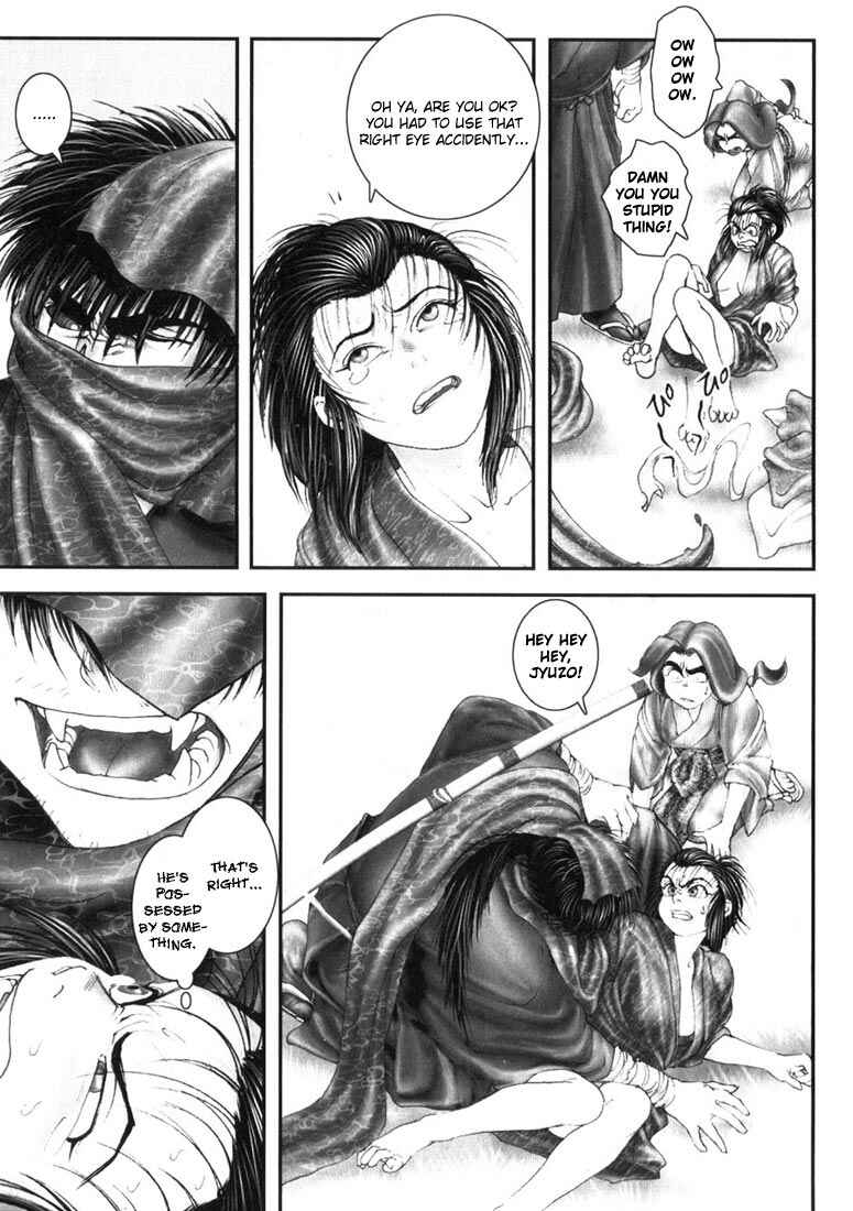 Page 22 Chapter 4 Onikiri Juuzou