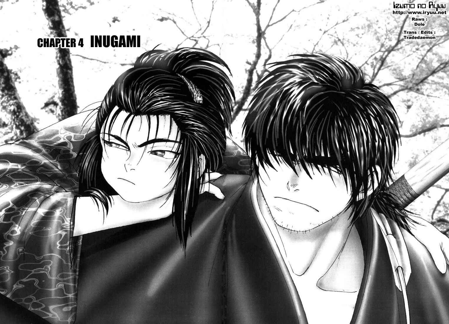 Page 2 Chapter 4 Onikiri Juuzou