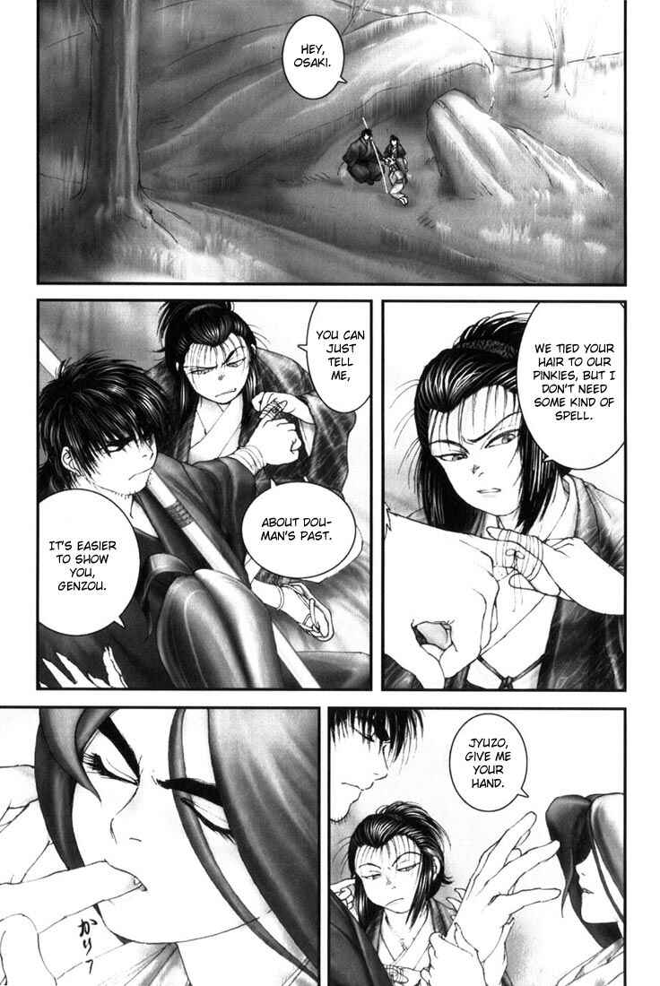 Page 1 Chapter 5 Onikiri Juuzou