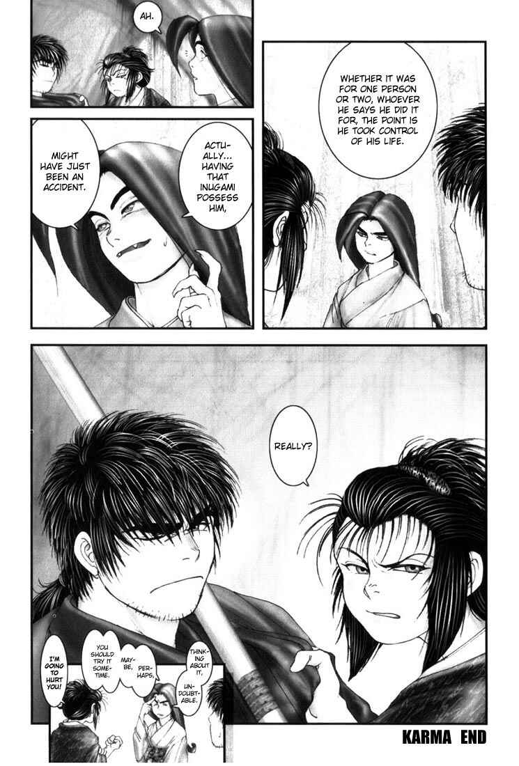 Page 22 Chapter 5 Onikiri Juuzou