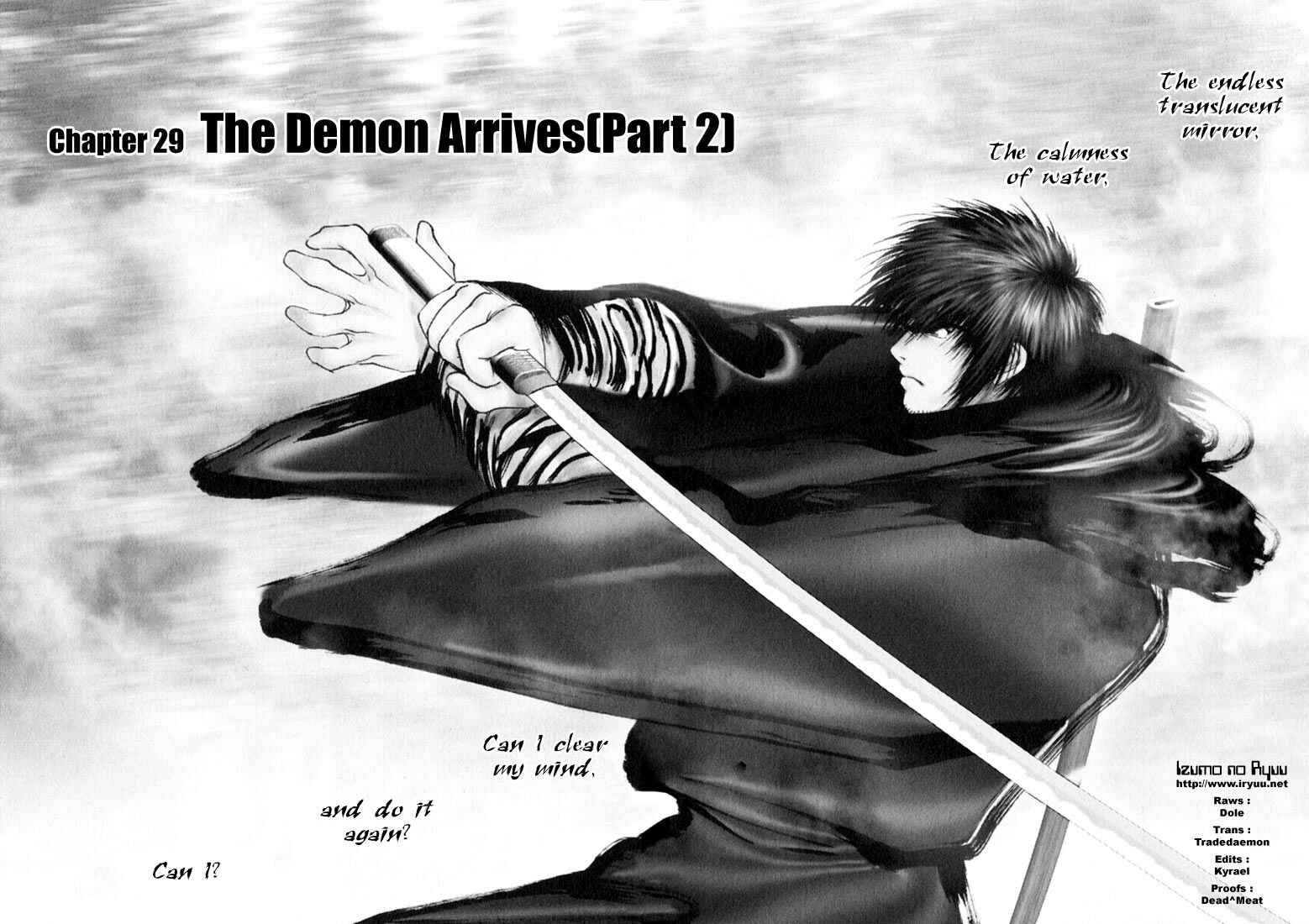 Page 2 Chapter 29 Onikiri Juuzou