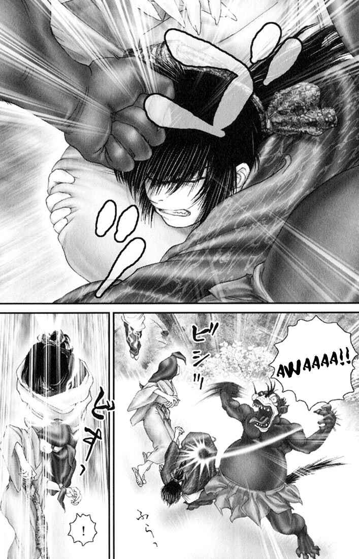 Page 22 Chapter 29 Onikiri Juuzou
