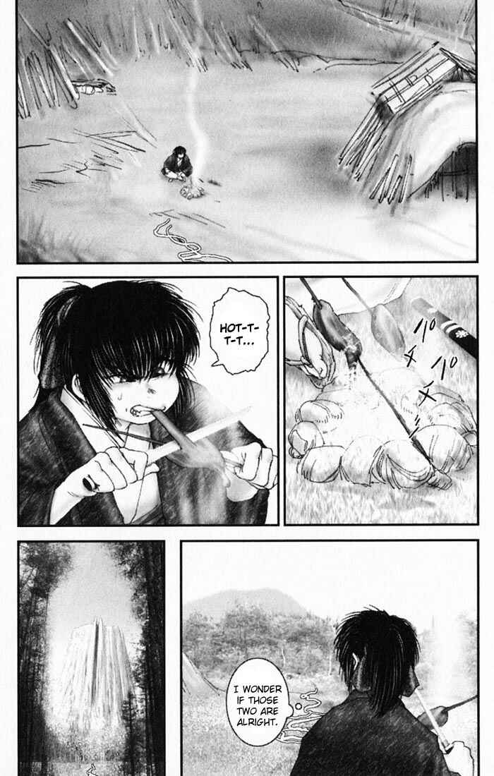 Page 1 Chapter 17 Onikiri Juuzou