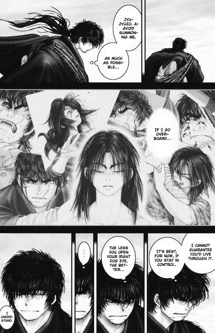 Page 15 Chapter 17 Onikiri Juuzou